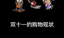 贵妃娘娘在线吃瓜60,揭秘宫廷秘闻，笑谈皇家轶事