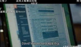 张警官吃瓜网址,揭秘网络热点的背后真相