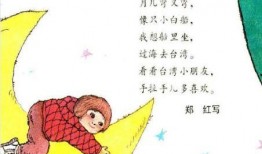 小儿吃瓜作诗,小儿吃瓜诗意盎然