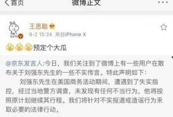 吃瓜永久网站免费,免费畅享娱乐盛宴的秘籍大公开