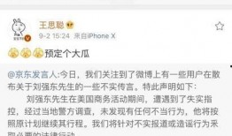 吃瓜永久网站免费,免费畅享娱乐盛宴的秘籍大公开