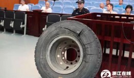 昊华轮胎吃瓜,吃瓜群众揭秘轮胎行业的秘密