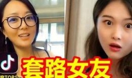 悸动女朋友吃瓜,揭秘悸动女友的“吃瓜”秘密