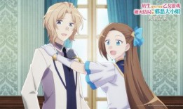 吃瓜报告乙女游戏,乙女游戏中的浪漫邂逅与甜蜜冒险