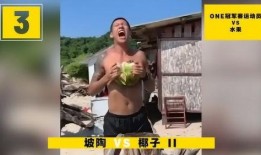 吃瓜运动视频,一场全民娱乐的狂欢盛宴