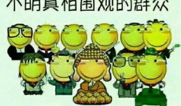 吃瓜群众微笑语录,揭秘网络笑谈背后的欢乐与智慧