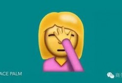 吃瓜emoji怎么打,揭秘“吃瓜emoji”背后的网络文化现象