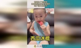 吃瓜幼崽,揭秘娱乐圈的甜蜜与苦涩