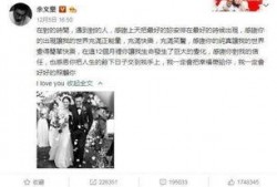 带你吃瓜娱乐,揭秘娱乐圈幕后故事