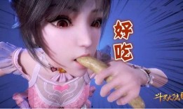 浮夸吃瓜仲夏,一场别开生面的夏日狂欢