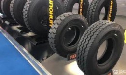 昊华轮胎吃瓜,吃瓜群众揭秘轮胎行业的秘密