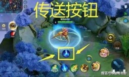 王者吃瓜阵容,揭秘游戏圈幕后风云