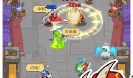 极速版助力吃瓜,吃瓜群众狂欢盛宴