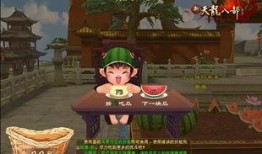 浮夸吃瓜仲夏,一场别开生面的夏日狂欢