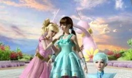 穿越公主吃瓜系统,解锁古代宫廷的甜蜜生活