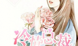 前方吃瓜小说,揭秘娱乐圈背后的秘密风云