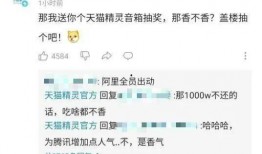 吃瓜视频个人账号,个人账号背后的精彩故事
