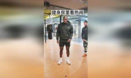 健身房视频吃瓜,揭秘健身达人的幕后故事