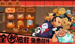 吃瓜系统国师,吃瓜系统背后的神秘力量