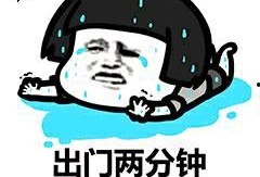 临沂吃瓜老头,揭秘民间趣味生活点滴