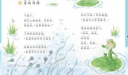 小儿吃瓜作诗,小儿吃瓜诗意盎然