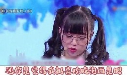 女生买洛丽塔吃瓜,女生们的甜蜜瓜界新宠