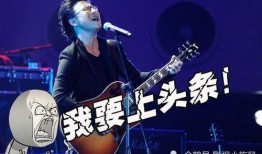 汪峰吃瓜图片,娱乐圈的“瓜田”又热闹了！