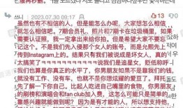 吃瓜的瓜组词,揭秘吃瓜群众的趣味世界