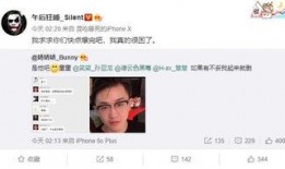 在线吃瓜网曝,娱乐圈最新猛料大揭秘！