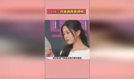 吃瓜爆料.cmo,网络舆论风向标背后的故事