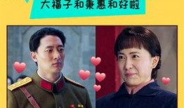 大院吃瓜,揭秘吃瓜群众的趣味生活