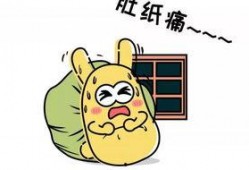 过路吃瓜群众,吃瓜群众热议时事风云