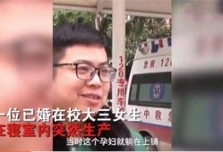 宿舍产子吃瓜,一场意外的瓜界盛宴