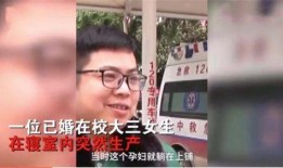 宿舍产子吃瓜,一场意外的瓜界盛宴