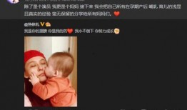 tt吃瓜房间,一场娱乐圈的狂欢盛宴