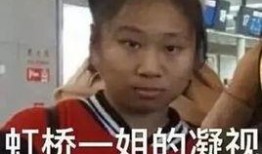 吃瓜看戏搞笑,吃瓜群众欢乐多