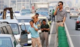 涪陵吃瓜群众事件,一场网络舆论的风暴与反思