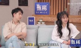 阿汐在线吃瓜,揭秘娱乐圈幕后故事