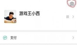 吃瓜视频如何销毁,揭秘如何安全销毁视频内容