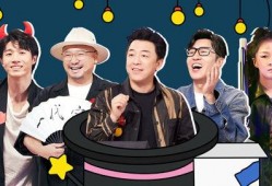 喜剧大赛1吃瓜,吃瓜群众眼中的欢乐盛宴