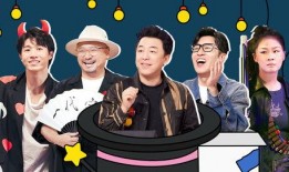 喜剧大赛1吃瓜,吃瓜群众眼中的欢乐盛宴