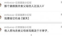 安徽吃瓜爆料,揭秘当地美食背后的故事