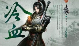 逆水寒吃瓜玉简,揭秘吃瓜玉简背后的江湖风云