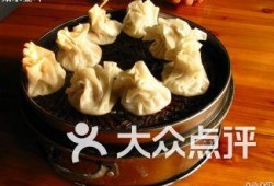 嘉善客串吃瓜,揭秘娱乐圈幕后风云