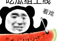 激情吃瓜,揭秘娱乐圈幕后真相