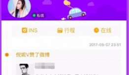 吃瓜永久网站免费,免费畅享娱乐盛宴的秘籍大公开