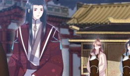 吃瓜王爷动漫,宫廷风云中的美食传奇