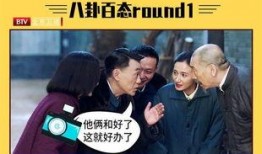 大院吃瓜,揭秘吃瓜群众的趣味生活