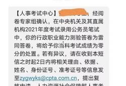 瓜酱今日吃瓜 最新动态,揭秘娱乐圈最新热点事件！”