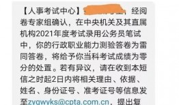 瓜酱今日吃瓜 最新动态,揭秘娱乐圈最新热点事件！”